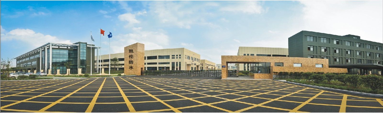 順德德倫口腔牙齒種植